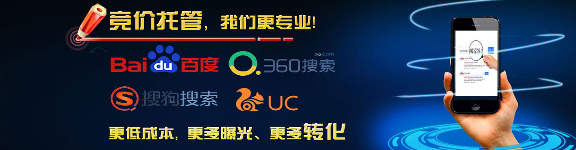 江达推广开户