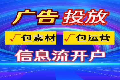案例深度解析：SEM搜索引擎优化关键步骤